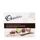 Medium 80g Chocolates