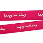 Birthday Ribbon Pink