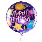 Happy Birthday Balloon