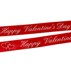 Valentine's Day Ribbon Red